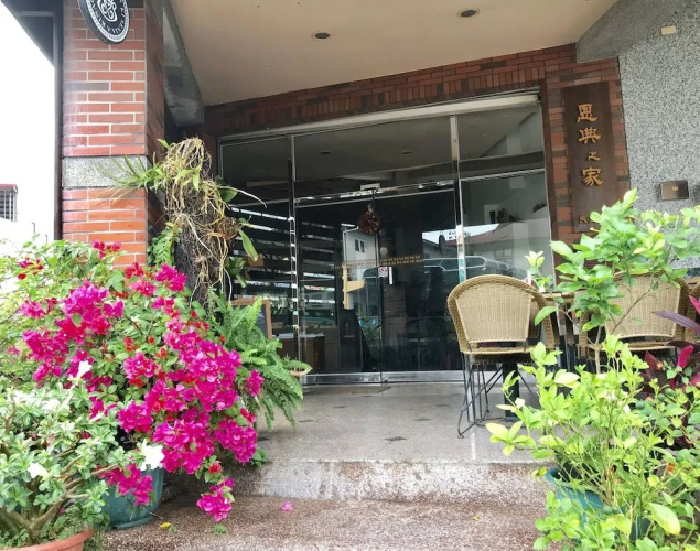 Otel görseli