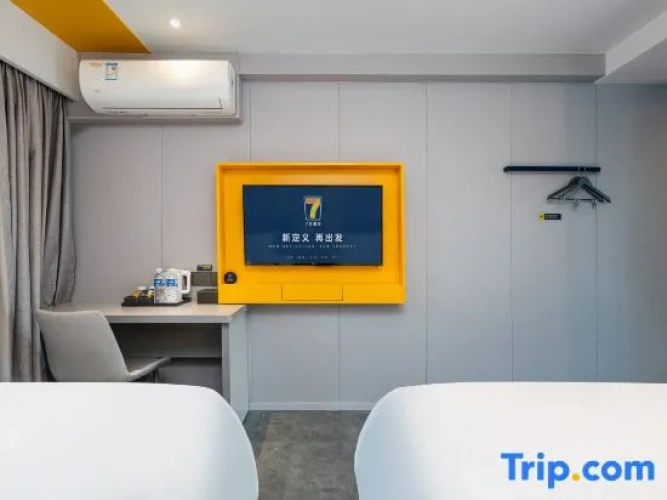 Economy Twin room