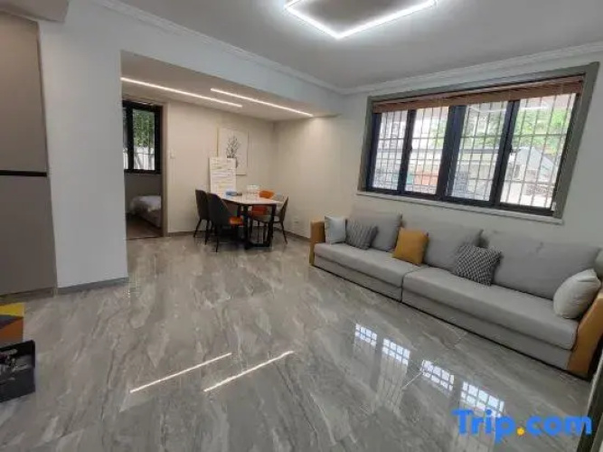 Ruiju B&B (Jiangning)