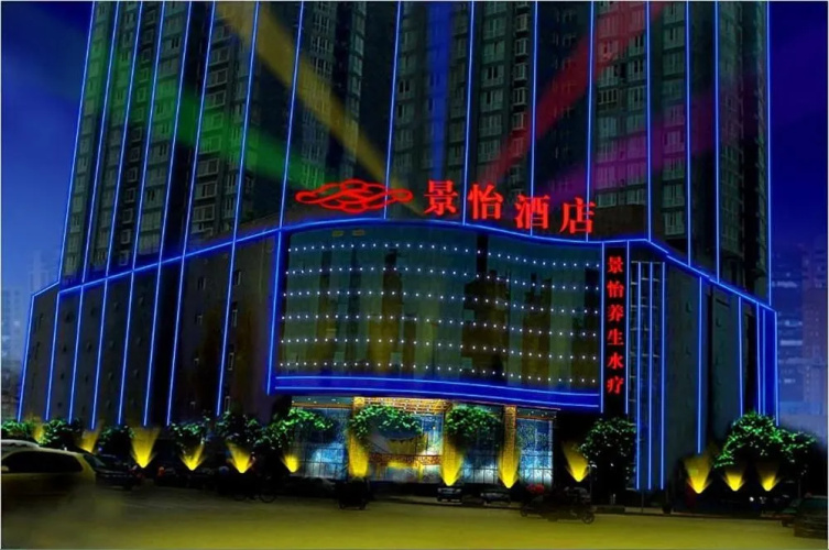 Imagen del hotel