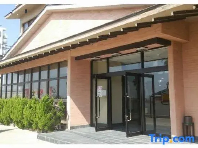 Utsumi Onsen Ichizu