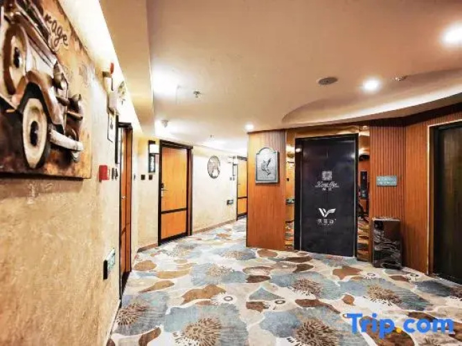 Wofeiya Hotel