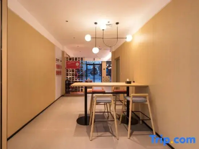 Shankee Hotel (Beijing Changping Xiguan Roundabout)