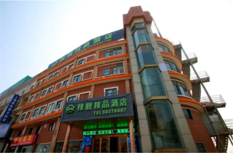 Yaliang Boutique Hotel Chuansha