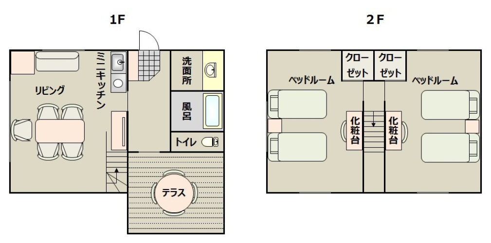Standard Family room