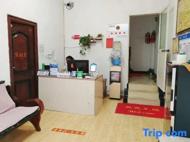Longling Rujia Apartment