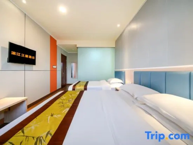 Standard Triple Family room