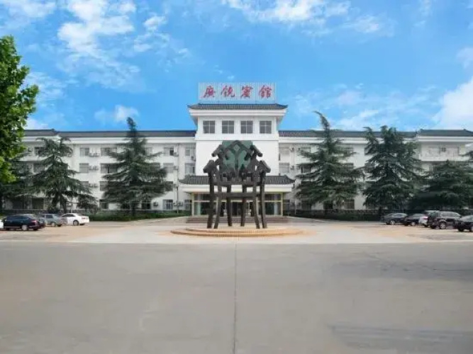 Guangrao Hotel