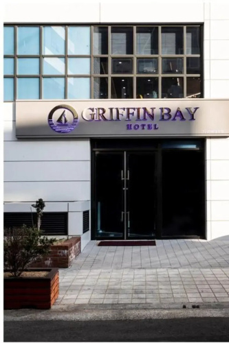 Griffin Bay Hotel