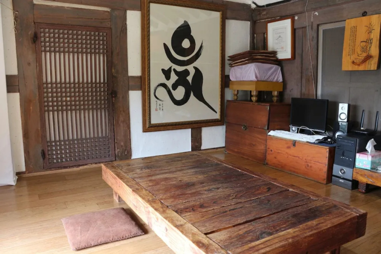 Kimho House