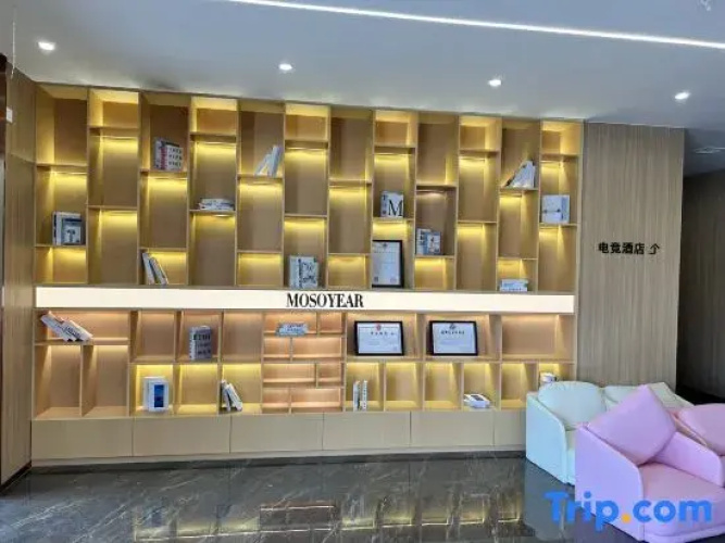 Moshinian Hotel