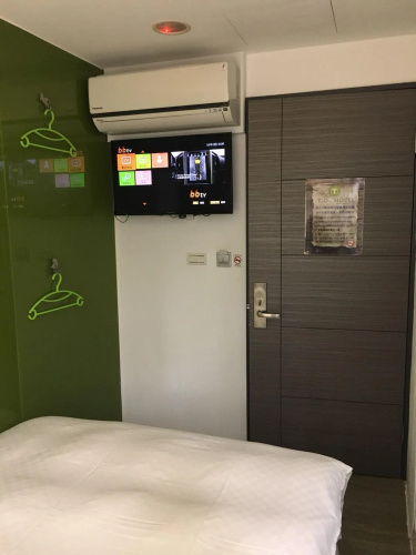 TO Hotel Chengde