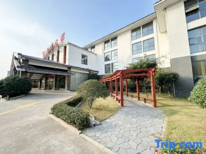 Linyi Hotel (Development Zone)