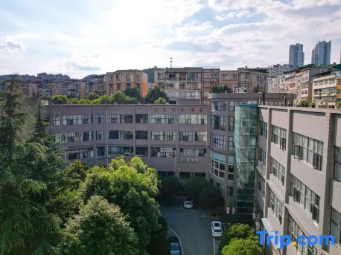 Tianhao Business Hotel