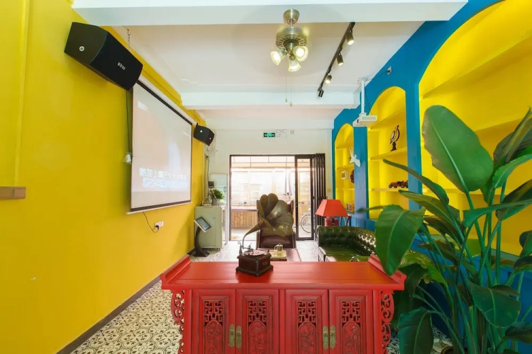 LOHAS Holiday Theme Inn