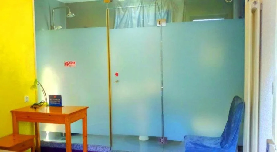 Qianmen Hostel (Beijing Tian'anmen Dashilan)