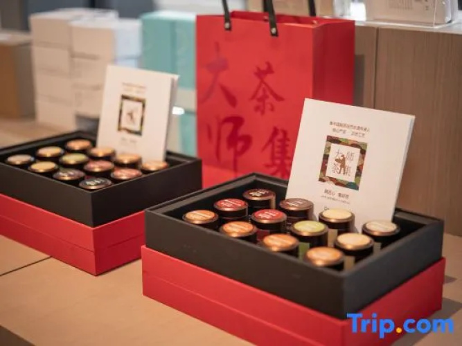 Ji Hotel Wuxi Nanchan Temple