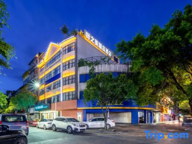 Hotelafbeelding