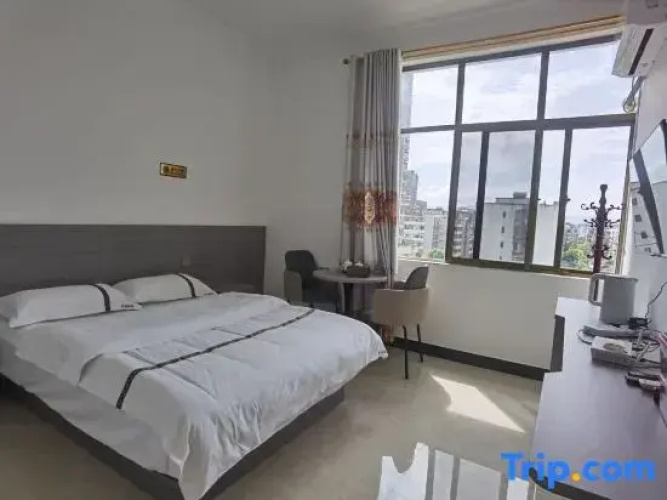 Ruihan Homestay (Baoshan Station)