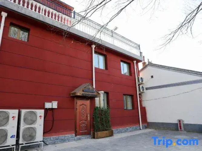 Hemeiju Guesthouse