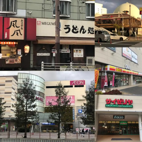 Shirakabanoyado-kujo