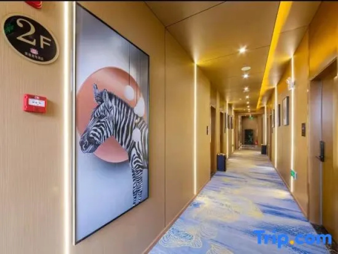 Meidu Business Hotel