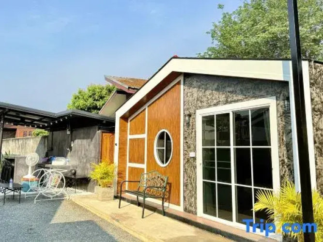 Cina Home