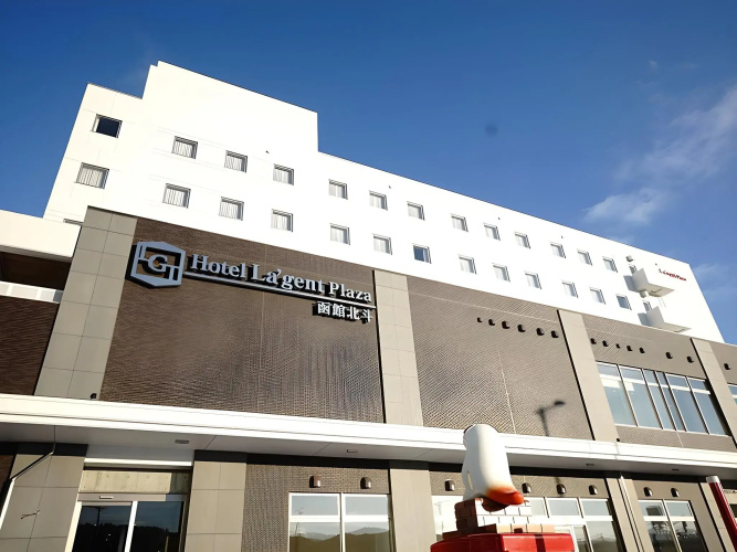 Hotel La'gent Plaza Hakodate Hokuto - Hokkaido