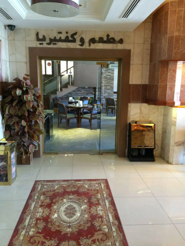 Muomen Hotel Suites