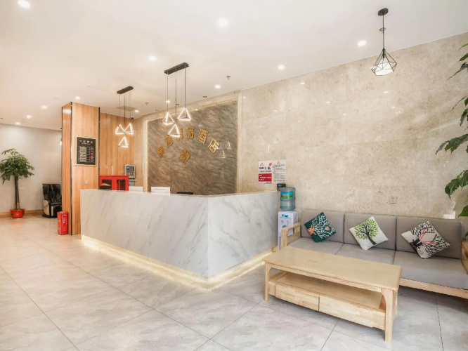 Wuhan E-House Boutique Hotel