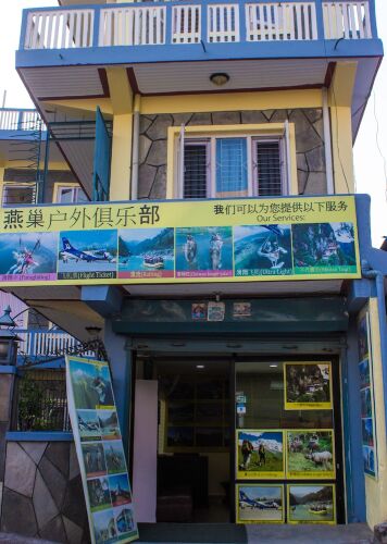 酒店外观