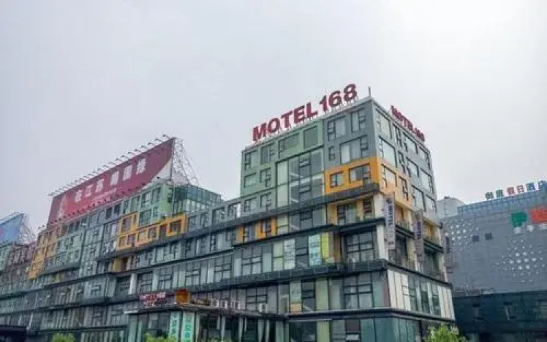 Image de l'hôtel