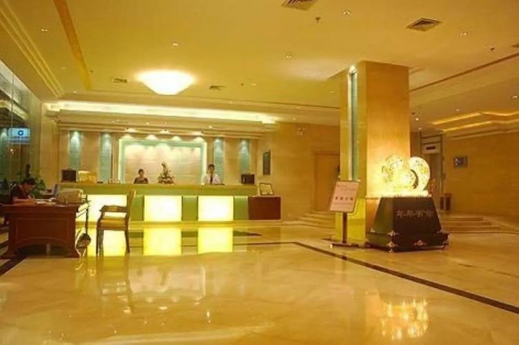 Leahouse Garden Hotel - Chengdu