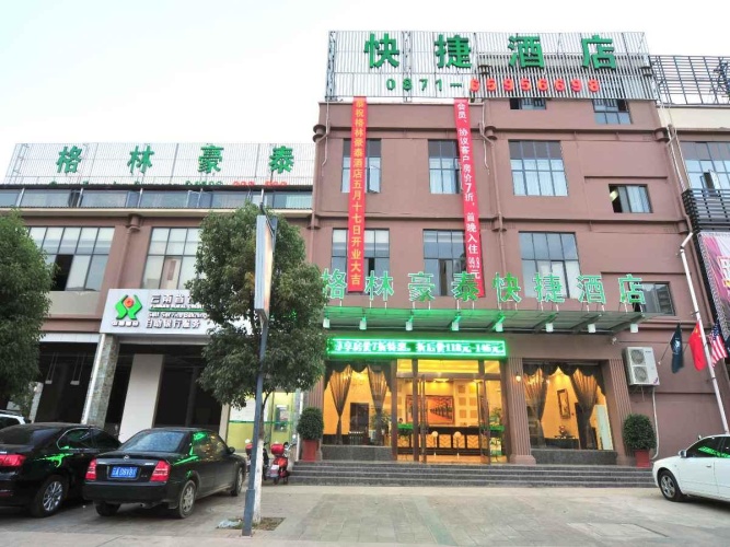 Business Double room