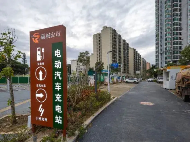 Huanzhu Hotel (Haiyun Square)