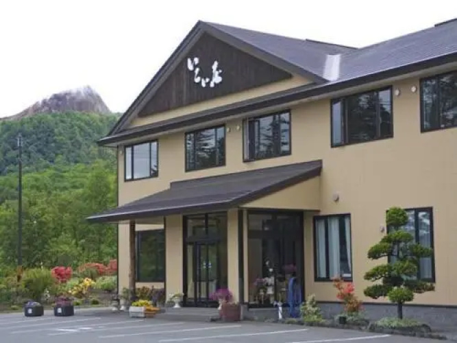 Ikoiso