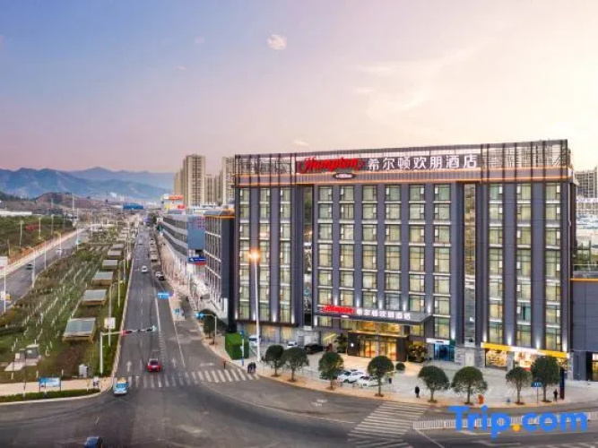 Hampton by Hilton Kunming South Station