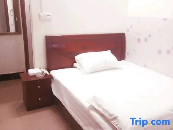 Beihai Yiqingyuan Hotel