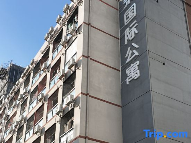 Shenzhen Fanxi Apartment