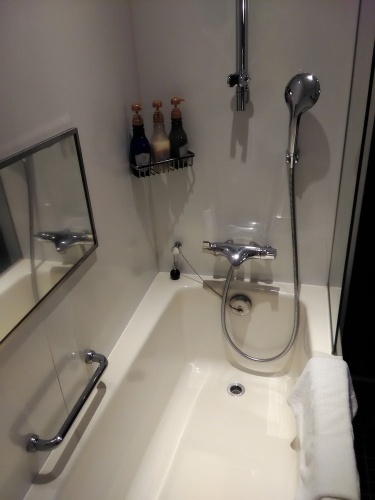 New Otani Inn Yokohama Premium photo 12