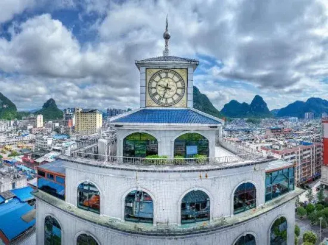 Lanshan Smart Hotel