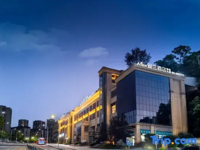Ailan Hotel
