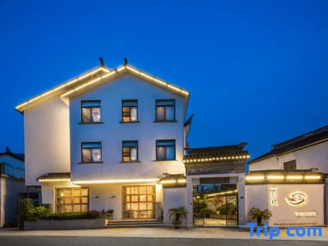 Yicenglou Boutique Hostel