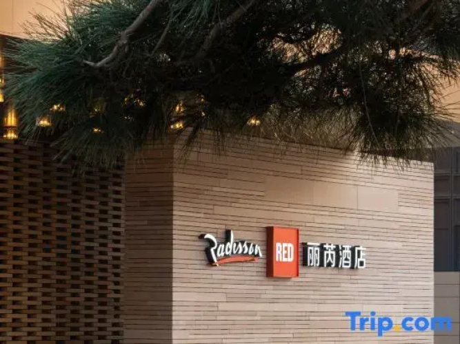 Radisson RED Jingyue Changchun