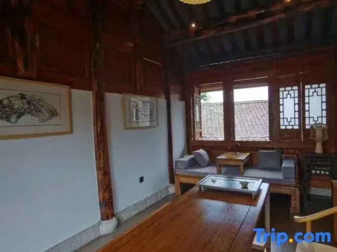 Yilu Homestay