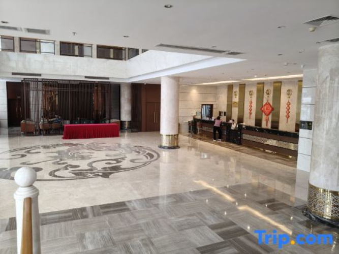 Ningxin International Hotel