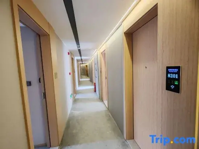 yuehaosmarthotel