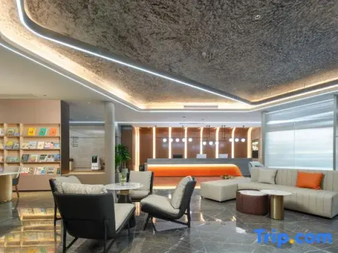 Atour Hotel Suzhou High Tech Zone Science and Technology City