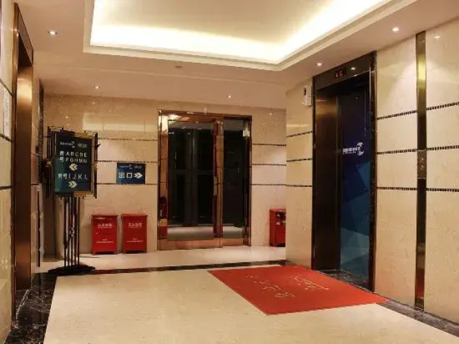 Times Suprior Business Apartment (Shenzhen Kkone) - Shenzhen