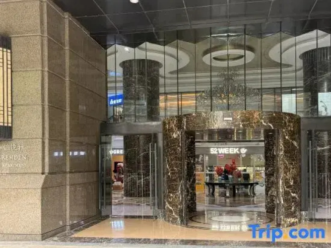 Yong'en Business Hotel